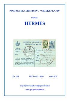 Hermes, Journal of the HPSNL 